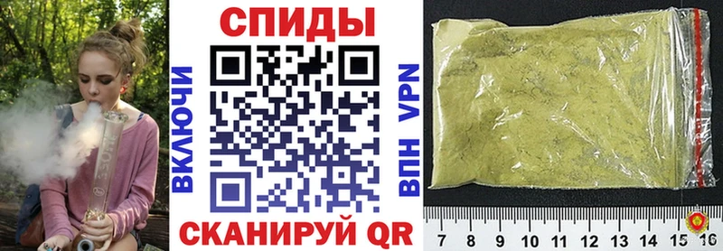 БУТИРАТ BDO  где купить наркоту  Байкальск 