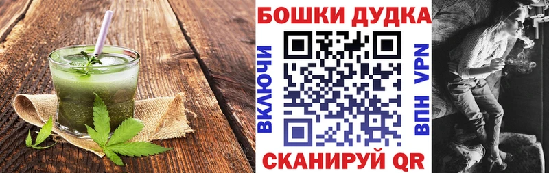 где можно купить   Байкальск  KRAKEN как зайти  Печенье с ТГК конопля 