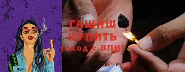 эйфоретик Арсеньев