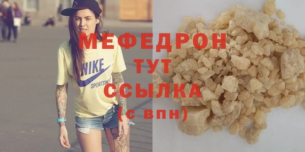 эйфоретик Арсеньев