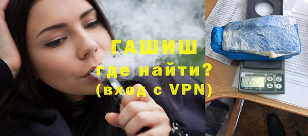 каннабис Аркадак