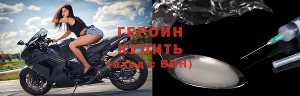 эйфоретик Арсеньев