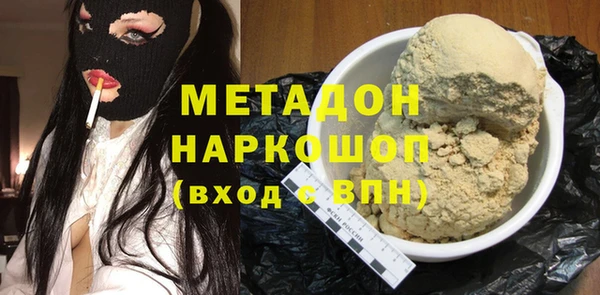 каннабис Аркадак