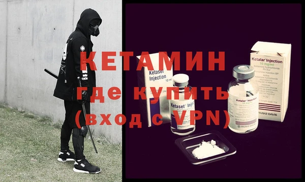 эйфоретик Арсеньев