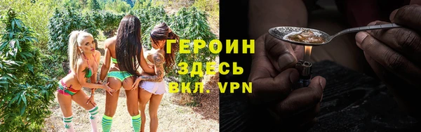 эйфоретик Арсеньев