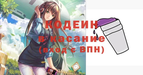 каннабис Аркадак