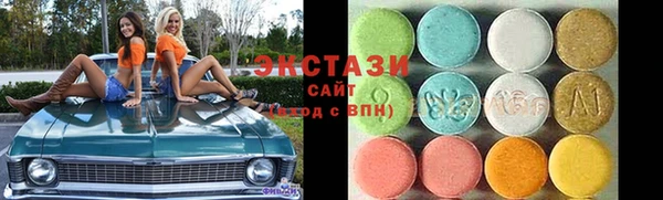 эйфоретик Арсеньев